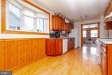 4208 Thorncliff Road - Photo 8