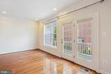 410 Whetstone Glen Street - Photo 13