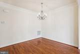 410 Whetstone Glen Street - Photo 15