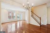 410 Whetstone Glen Street - Photo 17