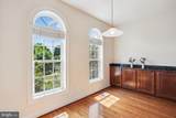 410 Whetstone Glen Street - Photo 25