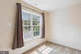 410 Whetstone Glen Street - Photo 8