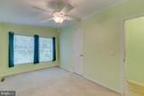 106 Vega Way - Photo 26