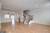 43180 Loudoun Reserve Drive - Photo 12
