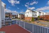 43180 Loudoun Reserve Drive - Photo 39