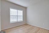 43180 Loudoun Reserve Drive - Photo 4