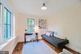 6516 Broxburn Drive - Photo 12