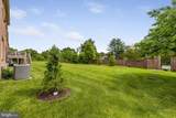 10705 Mcgregor Drive - Photo 50