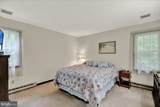 90 Kurtz Road - Photo 24