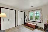 90 Kurtz Road - Photo 28
