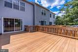 6628 High Valley Lane - Photo 2
