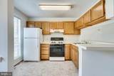 6628 High Valley Lane - Photo 4