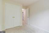 2204 Notely Lane - Photo 33