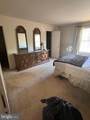 33 Dunmoor Court - Photo 2