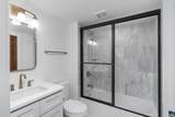 329 Carrsbrook Dr - Photo 32
