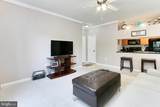 12900 Centre Park Circle - Photo 12