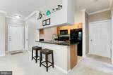 12900 Centre Park Circle - Photo 14