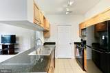 12900 Centre Park Circle - Photo 15
