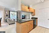12900 Centre Park Circle - Photo 16