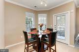 12900 Centre Park Circle - Photo 19