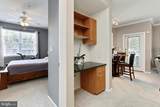 12900 Centre Park Circle - Photo 21