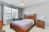 12900 Centre Park Circle - Photo 23