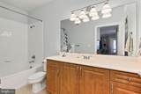 12900 Centre Park Circle - Photo 25