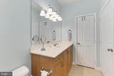 12900 Centre Park Circle - Photo 26