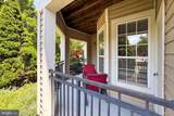 12900 Centre Park Circle - Photo 31