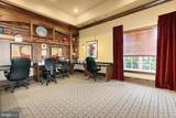 12900 Centre Park Circle - Photo 34
