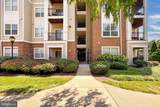 12900 Centre Park Circle - Photo 8