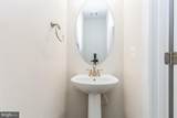 20763 Heron Landing Drive - Photo 9