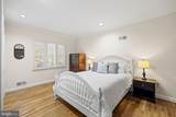 8901 Potomac Station Lane - Photo 37