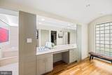 8901 Potomac Station Lane - Photo 44