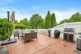 28 Amesbury Court - Photo 24