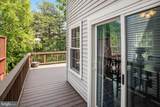 8859 Howland Place - Photo 16