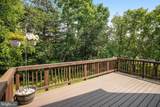 8859 Howland Place - Photo 17