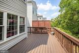8859 Howland Place - Photo 18