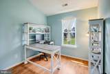 8859 Howland Place - Photo 27