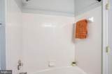 8859 Howland Place - Photo 39