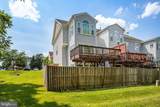 8859 Howland Place - Photo 42