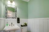8859 Howland Place - Photo 7