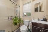264 Barclay Court - Photo 11