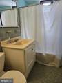 5410 Connecticut Avenue - Photo 10