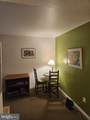 5410 Connecticut Avenue - Photo 4