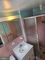 5410 Connecticut Avenue - Photo 7
