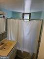 5410 Connecticut Avenue - Photo 9