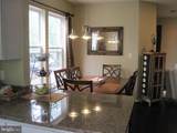 333 Elmcroft Boulevard - Photo 13