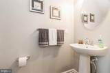 44 Heals Farm Road - Photo 20