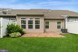 44 Heals Farm Road - Photo 23